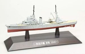 AKI0286 - Japanischer Leichter Kreuzer - Kriegsschiff - Katori 1940