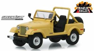 GREEN86333 - JEEP CJ-5 1980 Julie Rogers aus der Fernsehserie Chalie's Angel