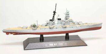 AKI0270 - Japanischer Schlachtkreuzer - Kriegsschiff - Haruna 1928