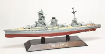 AKI0271 - Japanische Schlachtschiff - Kriegsschiff - Hyuga 1941