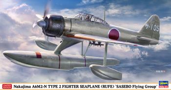 HAW07510 - NAKAJIMA A6M2-N Typ 2 Oberflächenkampfflugzeug - Sasebo Air Force zum Zusammenbauen und Bemalen