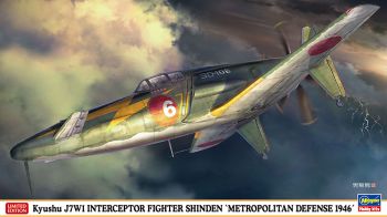 HAW07511 - Stationärer Jäger KYUSHU J7Wl Shinden - Imperial Defence 1946 zum Zusammenbauen und Bemalen