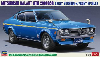 HAW20613 - MITSUBISHI Galant GTO 2000 GSR zum Zusammenbauen und Lackieren