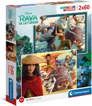 CLE21616 - Puzzle 2x60 Teile DISNEY RAYA