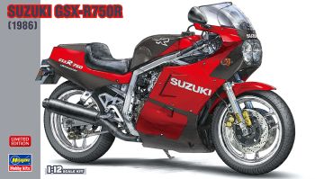 HAW21730 - SUZUKI GSX-R750R 1986 rot zu montieren und zu lackieren