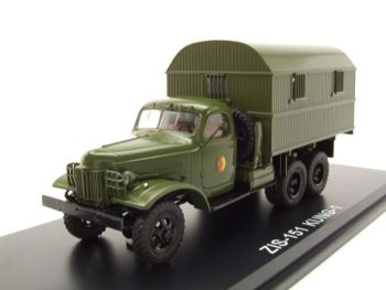 PRX47157 - ZIL 151 KUNG NVA Militär