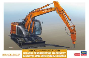 HAW66109 - Kettenbagger HITACHI Zaxis 135US Hydraulic mit Aufbrechhammer zum Zusammenbauen und Lackieren