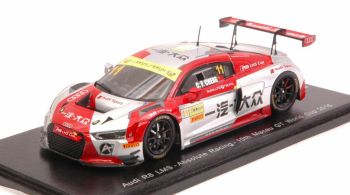 SPASA115 - AUDI R8 LMS #11 10. Macau GT World Cup 2016 Cheng Congfu - Limitiert auf 300 Ex.